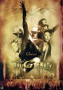 【中古】 GACKT TRAINING DAYS 2006 DRUG PARTY(Dears限定盤)/Gackt