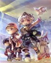 【中古】 劇場版「メイドインアビス 深き魂の黎明」(限定版)(Blu−ray Disc)/つくしあきひと(原作),富田美憂(リコ),伊瀬茉莉也(レグ...