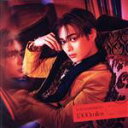 【中古】 1,300miles(通常盤)/橋本裕太