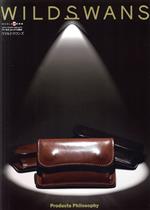 【中古】 WILDSWANS ワールド・ムック1284／ワールドフォトプレス(編者)
