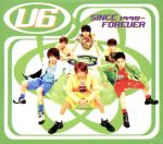 【中古】 SINCE　1995〜FOREVER／V6