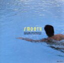 【中古】 SMOOTH/VICTOR FELDMANS GENERATION BAND