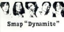【中古】 【8cm】ダイナマイト/Fool On The Hill/SMAP