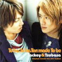 【中古】 To be,To be,Ten made To be/タッキー&翼