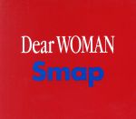 š DearWOMANSMAP