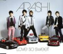 【中古】 Love so sweet(初回限定盤)/嵐
