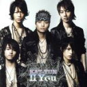 【中古】 cartoon KAT−TUN II You(初回限定盤)/KAT−TUN