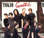 【中古】 Graffiti／TOKIO