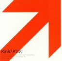 【中古】 永遠に/KinKi Kids