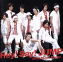 【中古】 Ultra Music Power(通常盤初回プレス仕様)/Hey! Say! JUMP