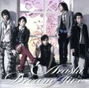 【中古】 Dream”A”live（初回限定盤）／嵐