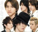 【中古】 DON’T　U　EVER　STOP（初回限定盤1）／KAT－TUN