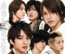 【中古】 DON’T　U　EVER　STOP（初回限定盤3）／KAT－TUN