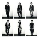 【中古】 Love yourself〜君が嫌いな君が好き〜(初回限定盤2)(DVD付)/KAT−TUN