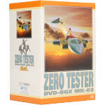【中古】 ゼロテスター DVD-BOX Mk-03/鈴木良武,神谷明(吹雪シン),竹尾智晴(荒石ゴウ),麻上洋子(リサ),広川太一郎(剣持勉),川久保潔(タチバナ博士),小原乃梨子(ヒロシ)
