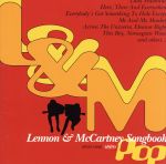 【中古】 レノン＆マッカートニー・ソングブック〜ポップ／（オムニバス）,アレサ・フランクリン,ファッツ・ドミノ,ジュディ・コリンズ,ウィルソン・ピケット,エミルー・ハリス,オーティス・レディング,アーサー・コンレイ