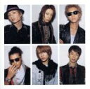 【中古】 Love yourself〜君が嫌いな君が好き〜(初回限定盤1)(DVD付)/KAT−TUN