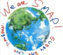 【中古】 We are SMAP!/SMAP