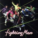 【中古】 Fighting　Man（初回限定盤）／NEWS