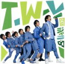 【中古】 T.W.L/イエローパンジーストリート(初回限定TVアニメ盤)(DVD付)/関ジャニ∞(SUPER EIGHT)