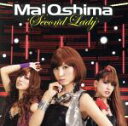 【中古】 Second Lady(初回限定盤A)(DVD付)/大島麻衣(AKB48)