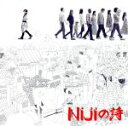 【中古】 Nijiの詩(初回限定盤B)(DVD付)/堂本剛(KinKi Kids)