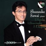 【中古】 澤井俊佑　ライブ・イン・津田ホール／澤井俊佑