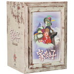 【中古】 家なき子　DVD－BOX／杉野昭夫（キャラクターデザイン）,菅谷政子（レミ）,近藤洋介（ビタリス）