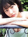 【中古】 武田玲奈2ndフォトブック TABIRENA(trip 2) B.L.T. MOOK/武田玲奈