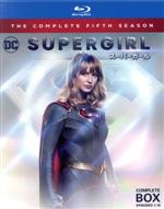 【中古】 SUPERGIRL／スーパーガール ＜フィフス シーズン＞コンプリート ボックス（Blu－ray Disc）／メリッサ ブノワ,カイラー リー