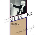 【中古】 ブルックナー：交響曲第8番／W．フルトヴェングラー bookoffonline-13571512 ブックオフ 楽天市場店 パッケージ画像