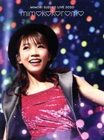 【中古】 Mimori　Suzuko　Live　2020「mimokokoromo」／三森すずこ