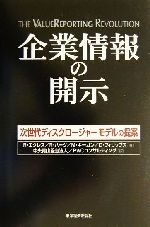 ֥å ŷԾŹ㤨֡š Ⱦγ ǥ㡼ǥơR쥹(,Rϡ(,ᥢ꡼(,ǥӥåɥեåץ(,Ļƺˡ(,PwC󥵥ƥ(ԡפβǤʤ220ߤˤʤޤ