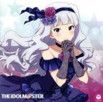 【中古】 THE　IDOLM＠STER　MASTER　ARTIST　4　02　四条貴音／原由実