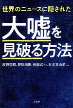 š Υ˥塼˱줿米ˤˡڼ(),½(),ƣ(),ëܿͳ()