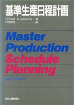 ֥å ŷԾŹ㤨֡š ײ衿RAʡۡ¼ۡפβǤʤ100ߤˤʤޤ