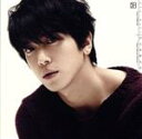 【中古】 ある素敵な日 〜Japan Special Edition〜/ジョン・ヨンファ(CNBLUE)