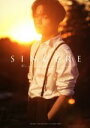 【中古】 川村壱馬ファーストフォトエッセイ SINCERE 特別限定版/川村壱馬(著者),HIRO KIMURA(写真家)