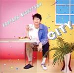 ֥å ŷԾŹ㤨֡š CITY̾סˡϯפβǤʤ110ߤˤʤޤ