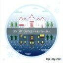 【中古】 SNOW DOMEの約束/Luv Sick(キスマイショップ限定盤)/Kis−My−Ft2