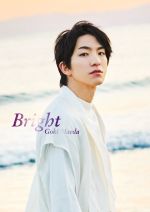 【中古】 前田公輝写真集　Bright／中野修也(写真家),前田公輝(タレント)