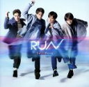 【中古】 RUN（初回限定盤B）（DVD付）／Sexy Zone