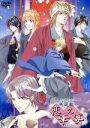 【中古】 LIVE VIDEO 新撰組 恋華の宴/森田成一,小西克幸,森久保祥太郎,松野太紀,三木眞一郎,櫻井孝宏