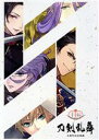 【中古】 刀剣乱舞 五周年記念祝画／ニトロプラス(編者)