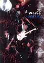 【中古】 LAST GIG./Waive