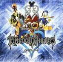 【中古】 KINGDOM　HEARTS　オリジナル・サウンドトラック／（オリジナル・サウンドトラック）