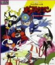 【中古】 タイムボカンシリーズ　タイムパトロール隊オタスケマン　オリジナル・サウンドトラック／（アニメーション）,山本正之（音楽）,神保正明（音楽）