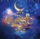 【中古】 ディズニー・オン・クラシック〜まほうの夜の音楽会 2006/(ディズニー),ブラッド・ケリー(cond),青木高志(vn),辻本憲一(tp、flh),...