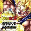 【中古】 ドラゴンボールZ　BEST　REMIX2006　1／2　スペシャル／（アニメーション）,影山ヒロノブ,Manna,WAFFLE,KUKO,佐藤有香,YUKA,石原慎一