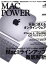 š MACPOWER2010Vol2ޥåѥԽ()